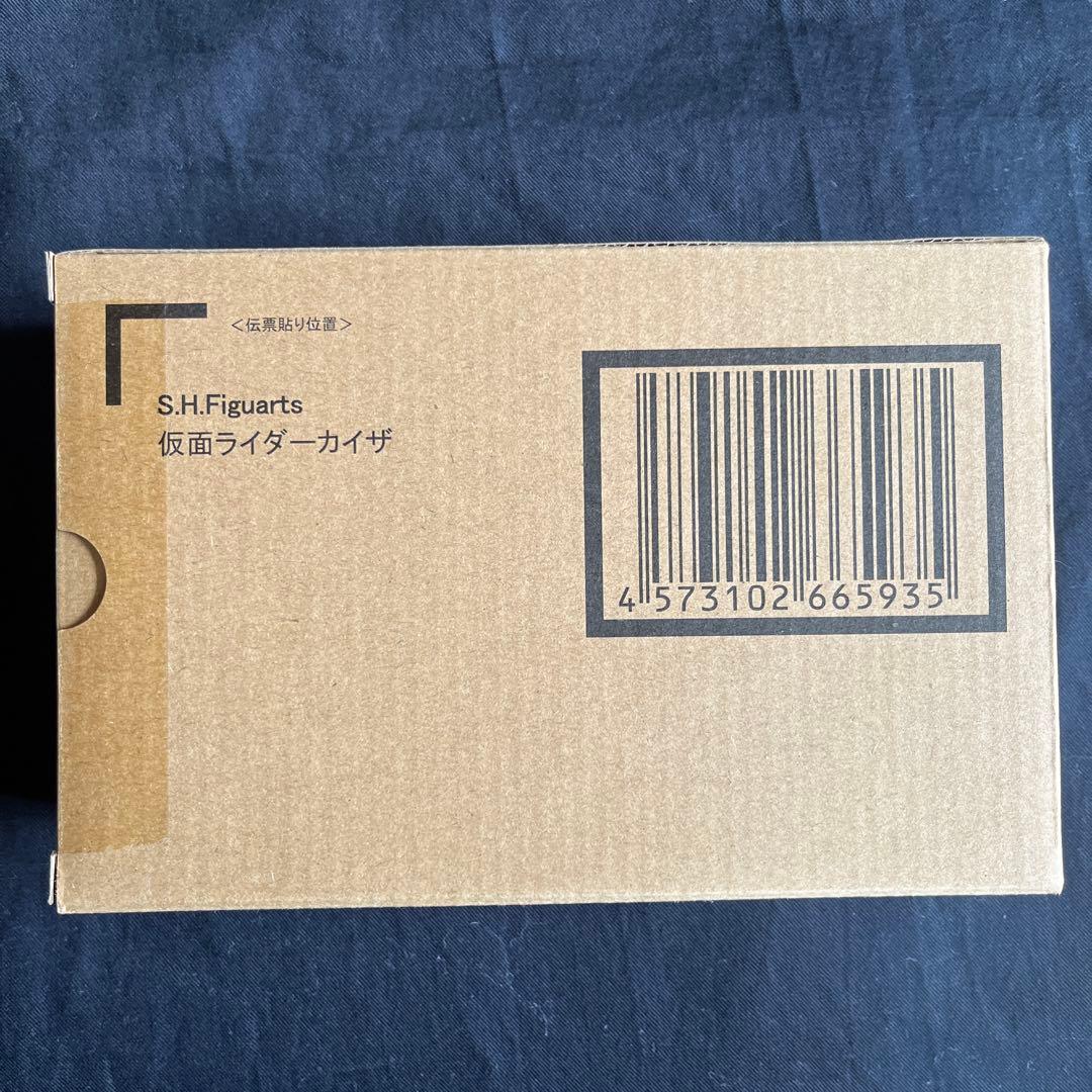 仮面ライダー555 S.H.Figuarts（真骨彫製法） 仮面ライダーカイザ
