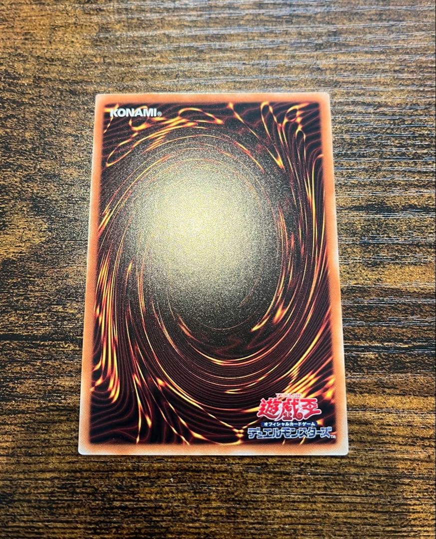 【送料無料❗️】遊戯王　海馬セット　青眼の白龍　シクブル　シークレットレア　復刻版