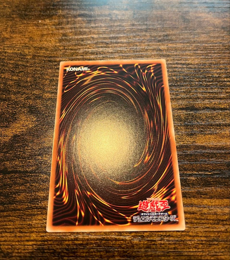【送料無料❗️】遊戯王　海馬セット　青眼の白龍　シクブル　シークレットレア　復刻版