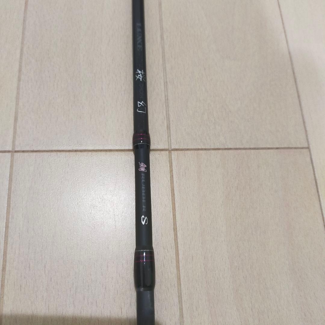 【タイムセール】がまかつ LUXXE 桜幻 鯛ラバー S B68UL 6.8F