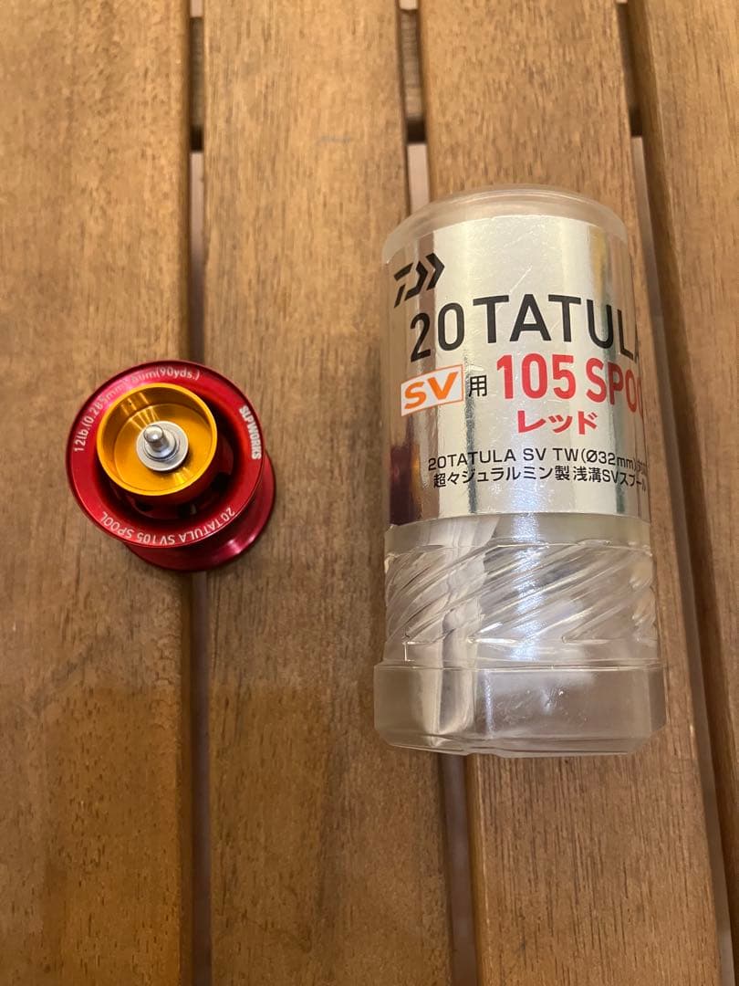 2508dz04 美品 SLPワークス20タトゥーラSV TW 105 スプール