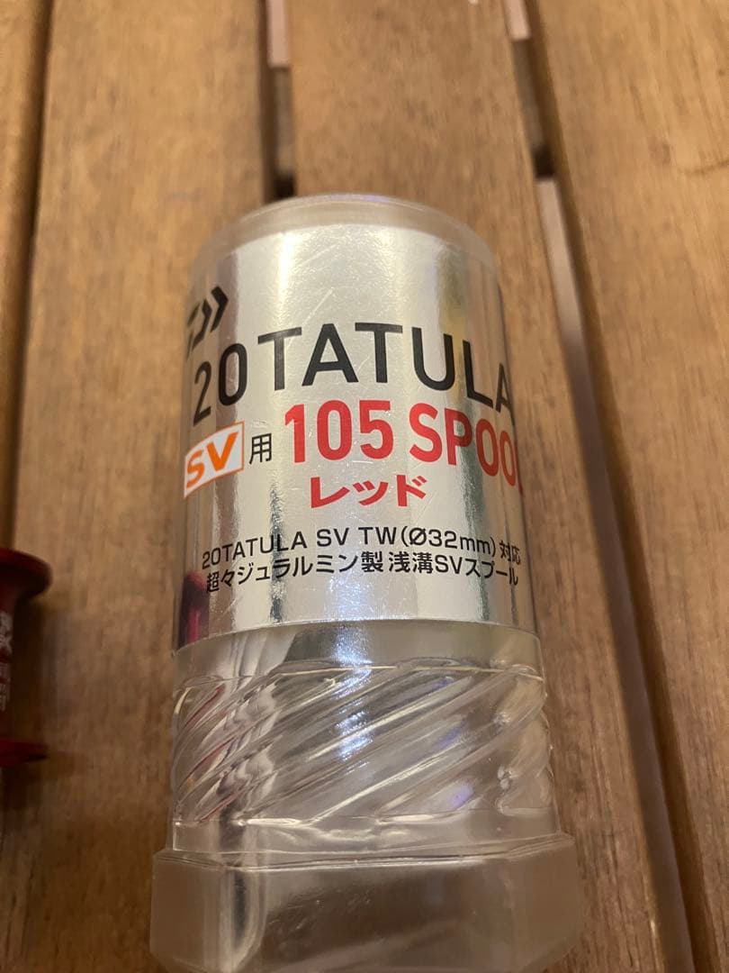 2508dz04 美品 SLPワークス20タトゥーラSV TW 105 スプール