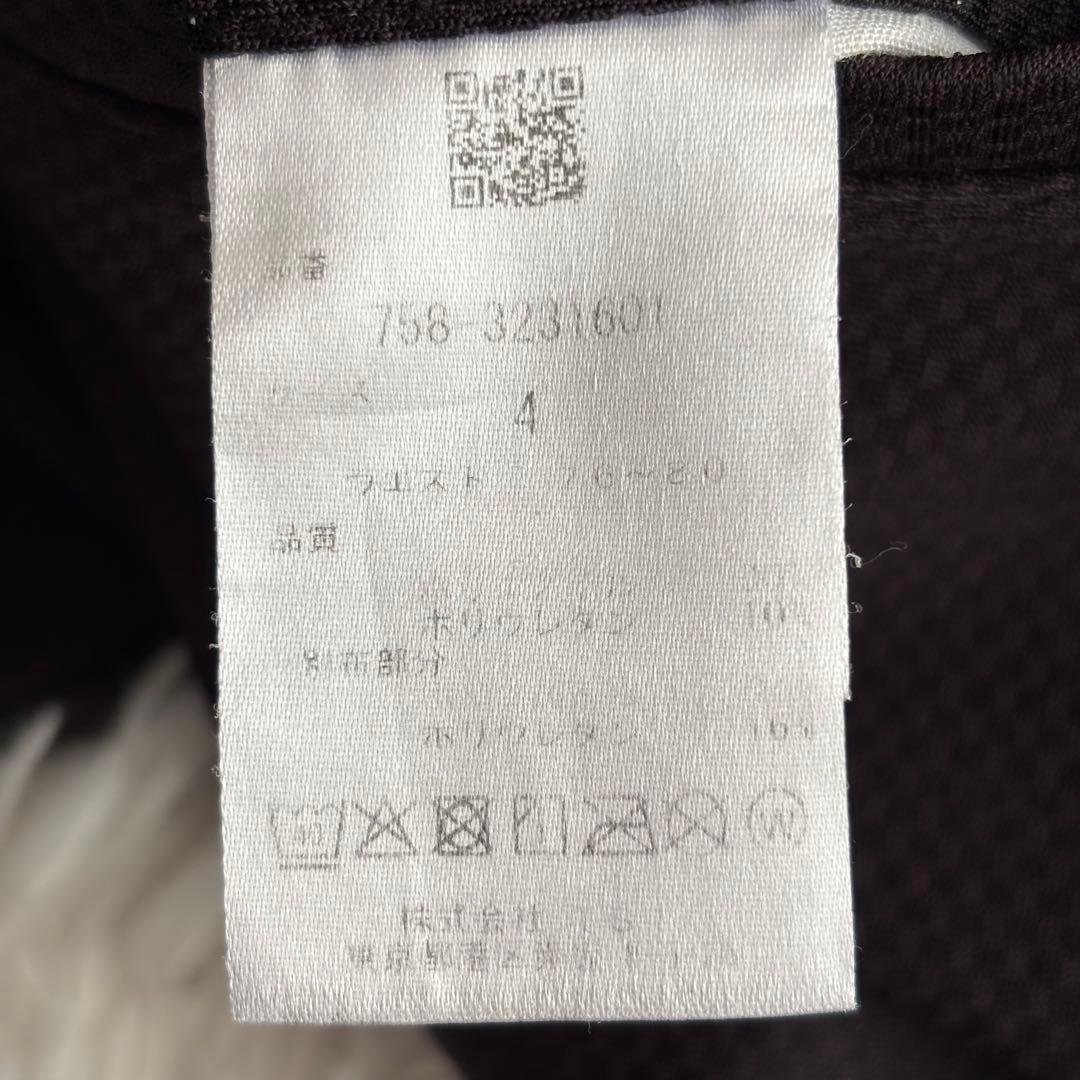 マスターバニー ゴルフ パンツ ストレッチ プリントロゴ