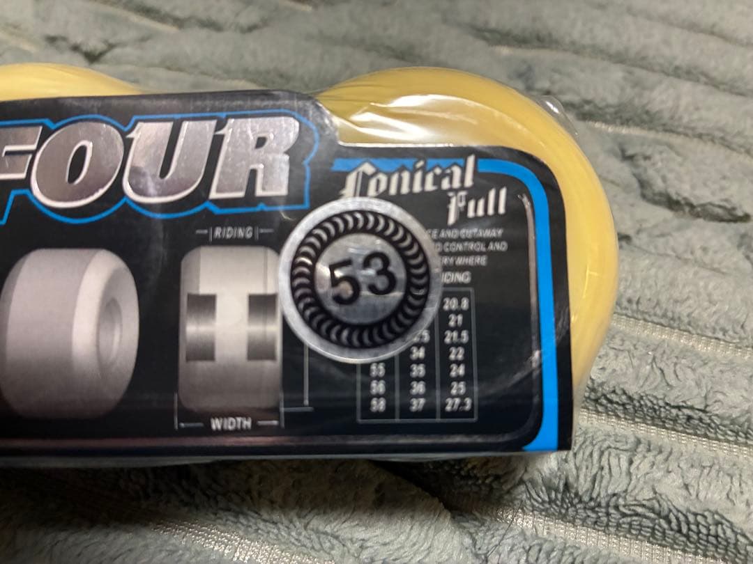 スピットファイヤー　53mm 99D