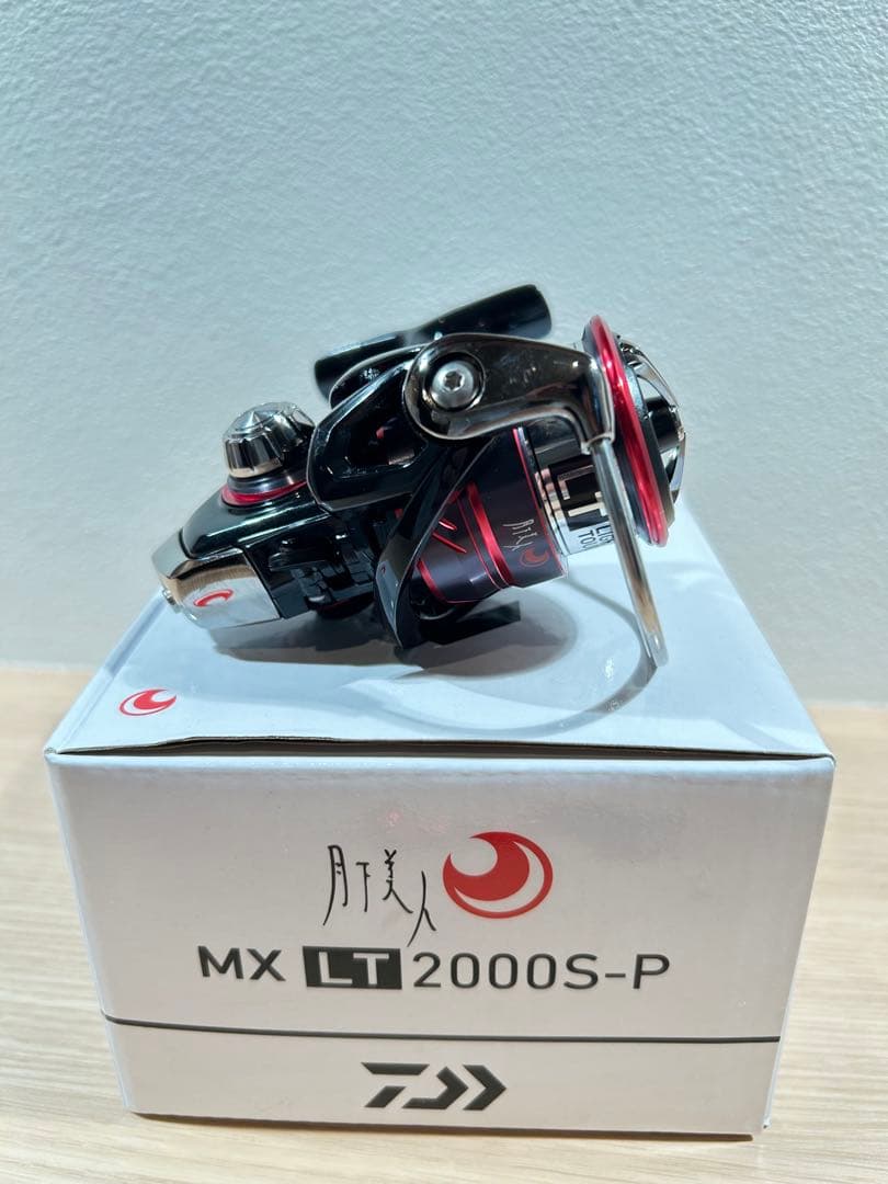ダイワ　月下美人　MX LT 2000S-P