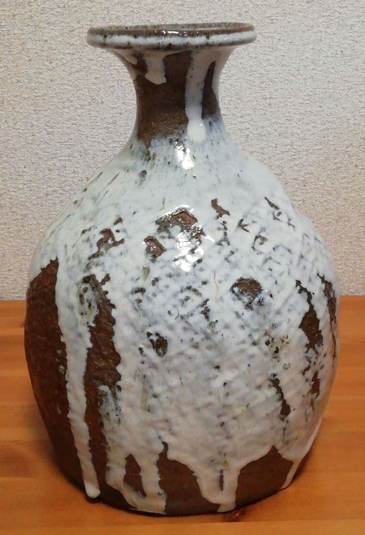 田中佐次郎作　唐津焼　舟徳利　花入　共箱　花瓶