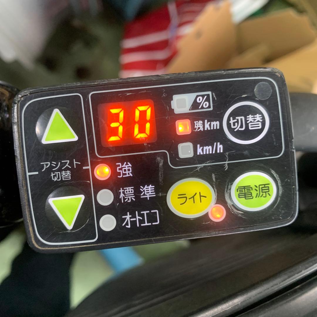 [537] 送料無料 ヤマハ PAS KISS パス キス 電動アシスト自転車