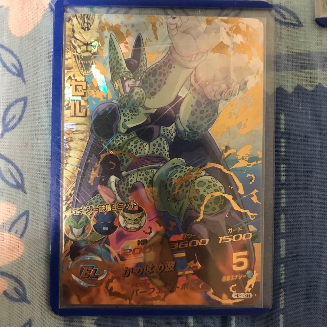 ドラゴンボールヒーローズ旧弾カードセット