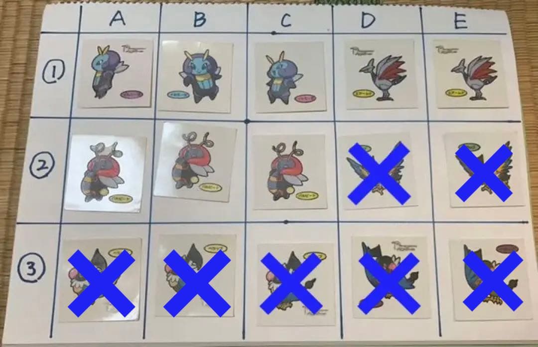 ポケモンパンシール ポケモンシール デコキャラシール⑤