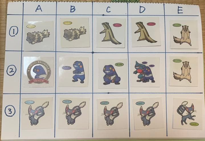 ポケモンパンシール ポケモンシール デコキャラシール⑤