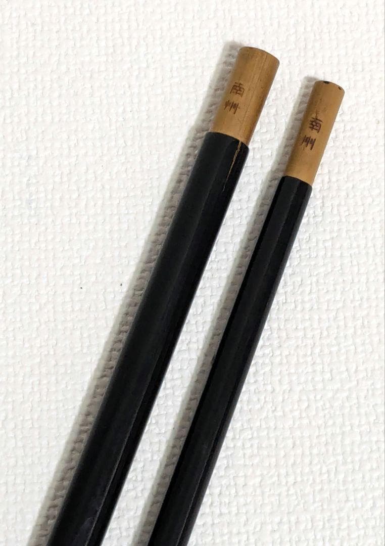 へら竿 南州和竿 実測約約4ｍ73cm