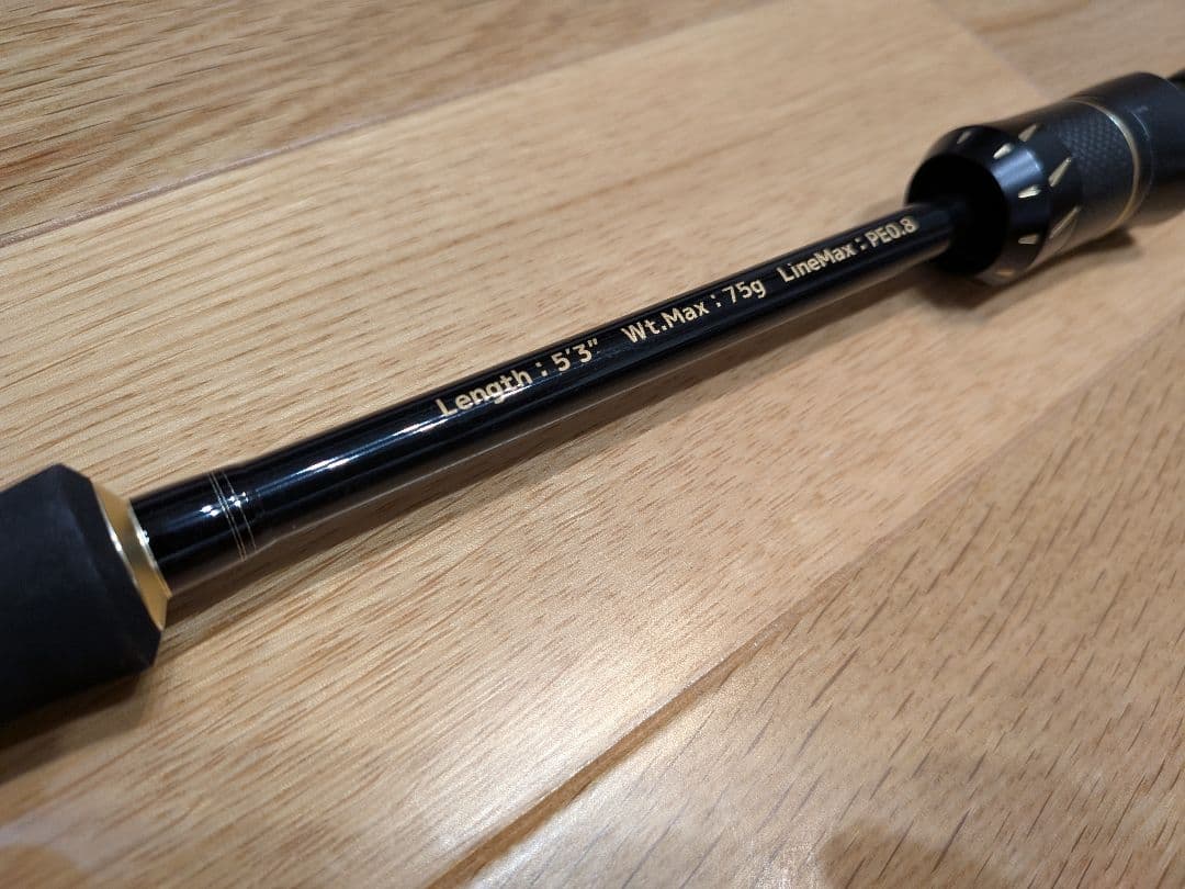 ​【美品】クレイジーオーシャン オーシャンソード バーテックス OSV-53ML