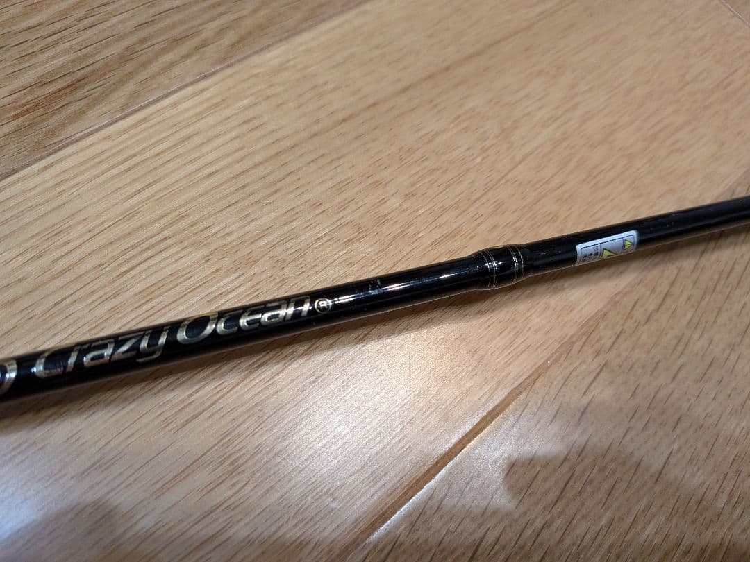 ​【美品】クレイジーオーシャン オーシャンソード バーテックス OSV-53ML