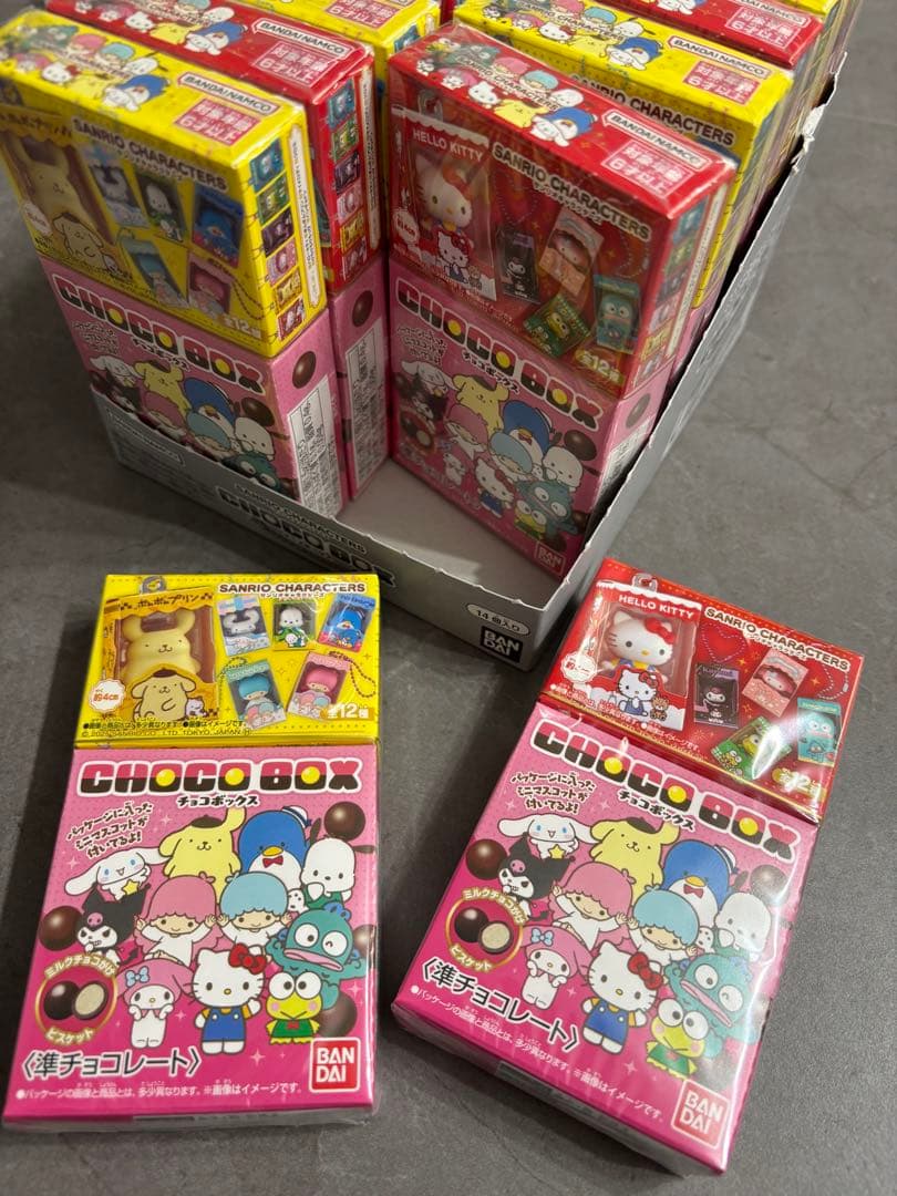 サンリオ チョコボックス 14個入り
