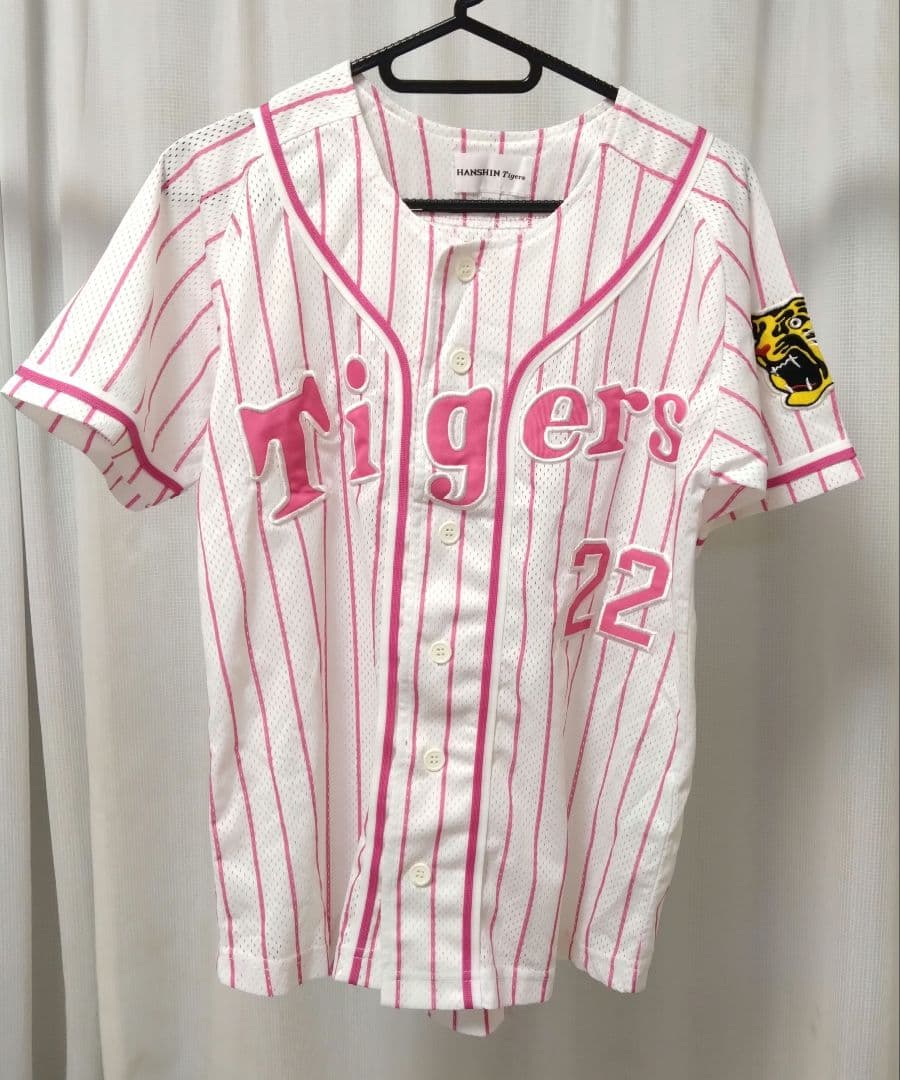 阪神タイガース 藤川球児 レプリカユニフォーム Sサイズ