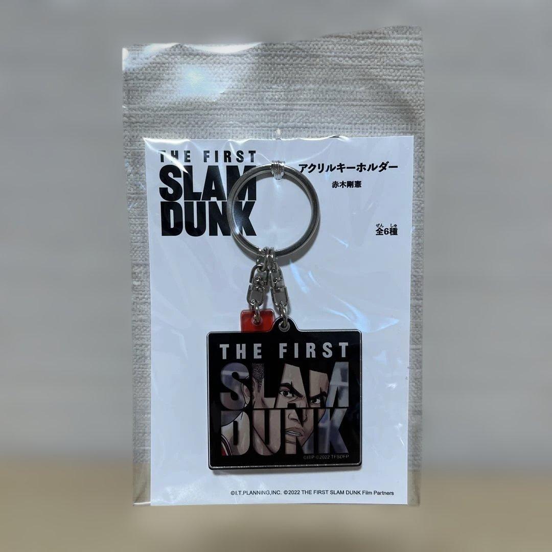 THE FIRST SLAM DUNK アクリルキーホルダー 5個セット
