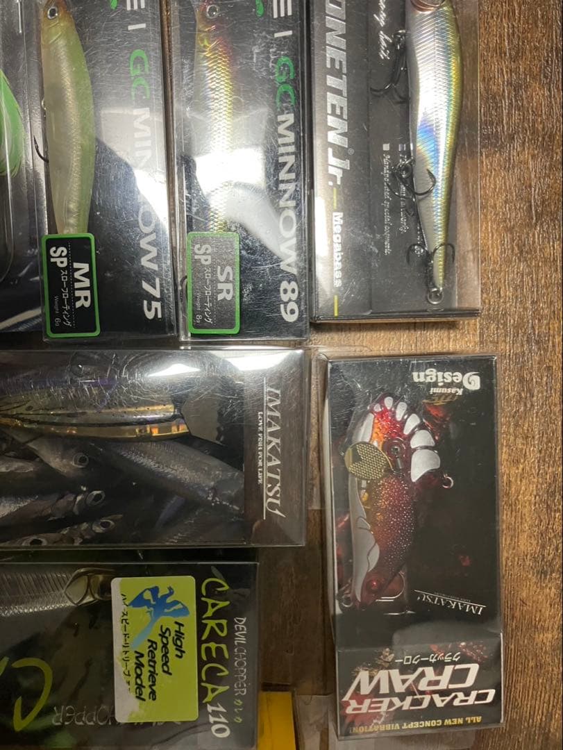 新品未開封ルアー9点セット
