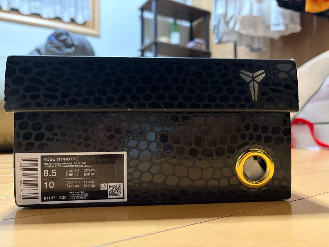 シューズ(男性用) nike kobe6 protro \"Total Orange\"