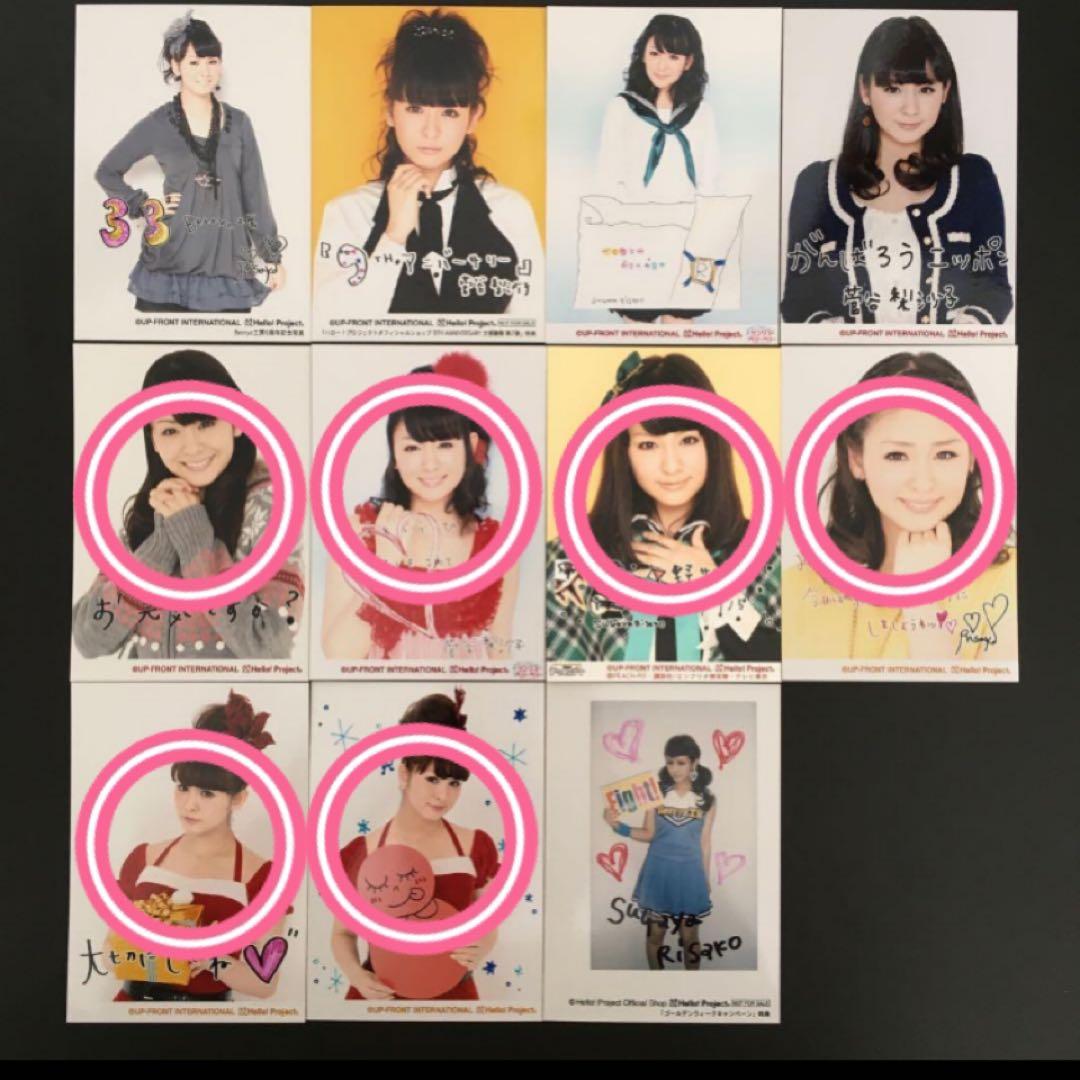 5825 モーニング娘。 道重さゆみ 生写真 38枚セット