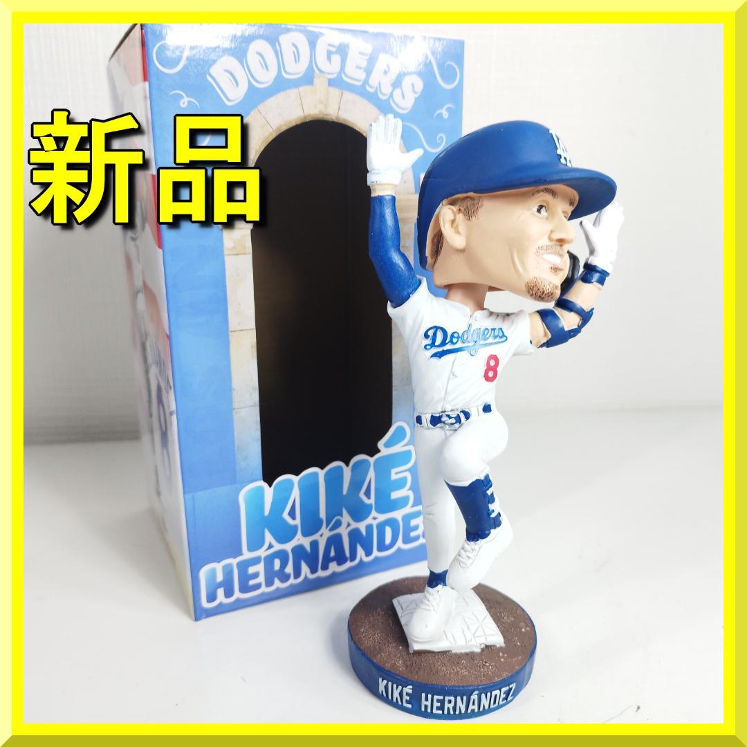 キケ ヘルナンデス ボブルヘッド ドジャース キケヘルナンデス 球場配 IT75