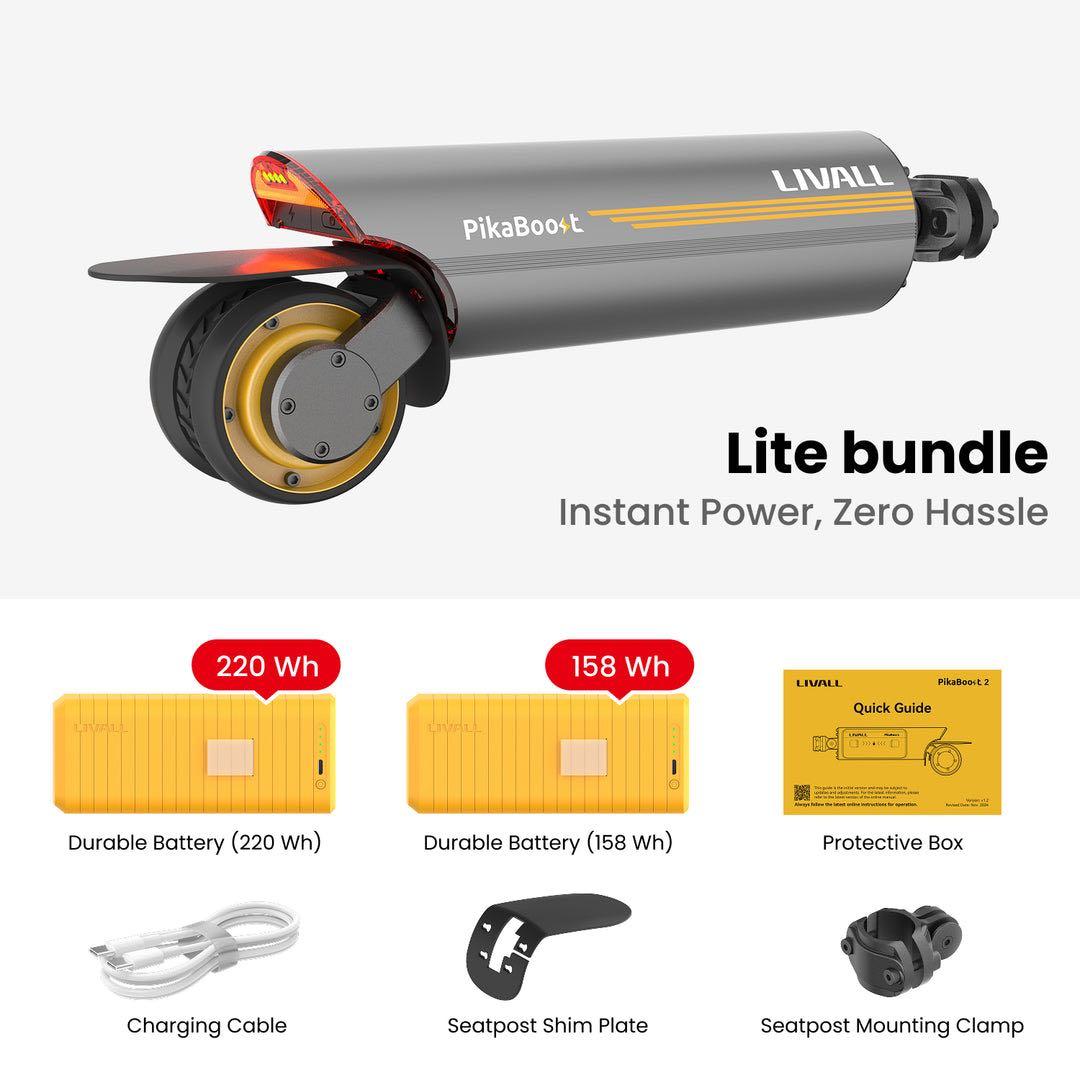 LIVALL PikaBoost 2 電動アシスト自転車コンバージョンキット