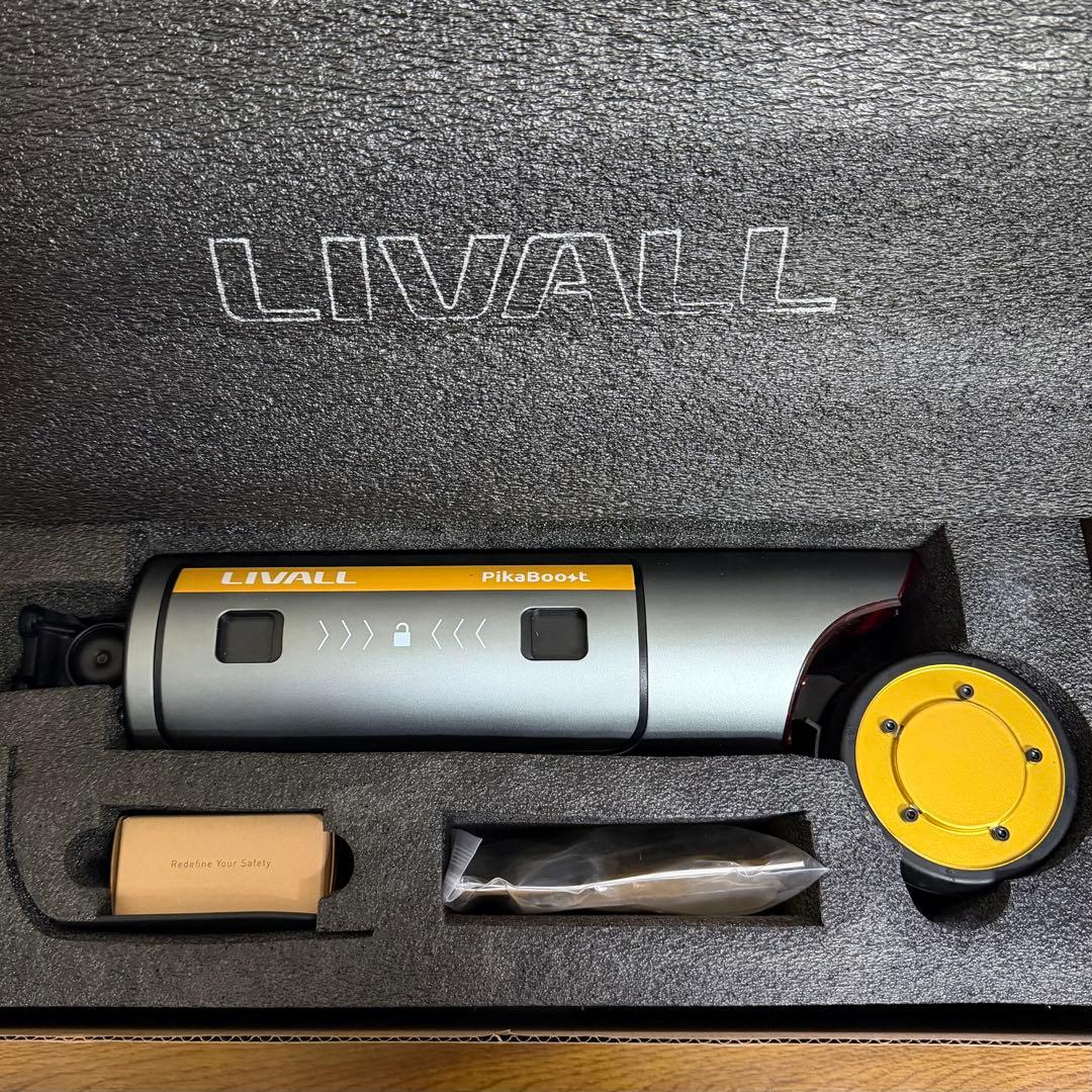 LIVALL PikaBoost 2 電動アシスト自転車コンバージョンキット
