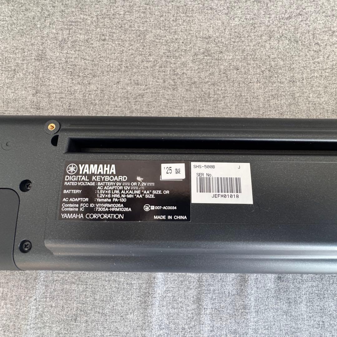 ヤマハ ショルダーキーボード 37鍵盤 sonogenic SHS-500B