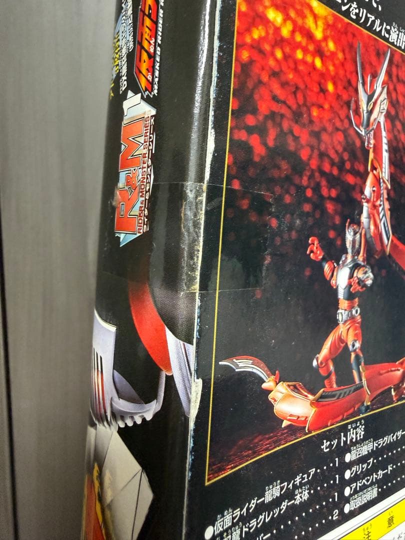 新品未開封R&M 1仮面ライダー龍騎R&M EX仮面ライダー龍騎ブランクフォーム
