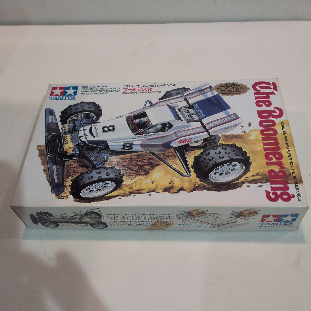 TAMIYA The Boomerang ミニ四駆 パールカラースペシャル