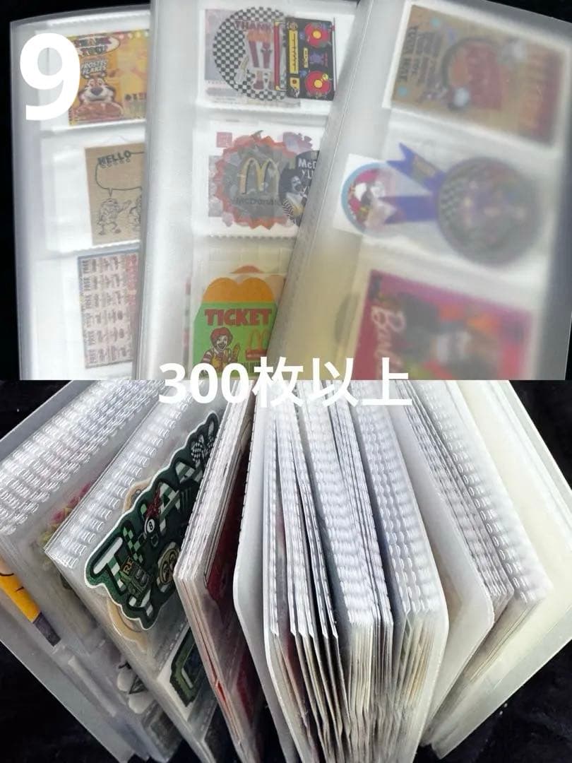 アメキャラ ステッカー等 まとめ売り