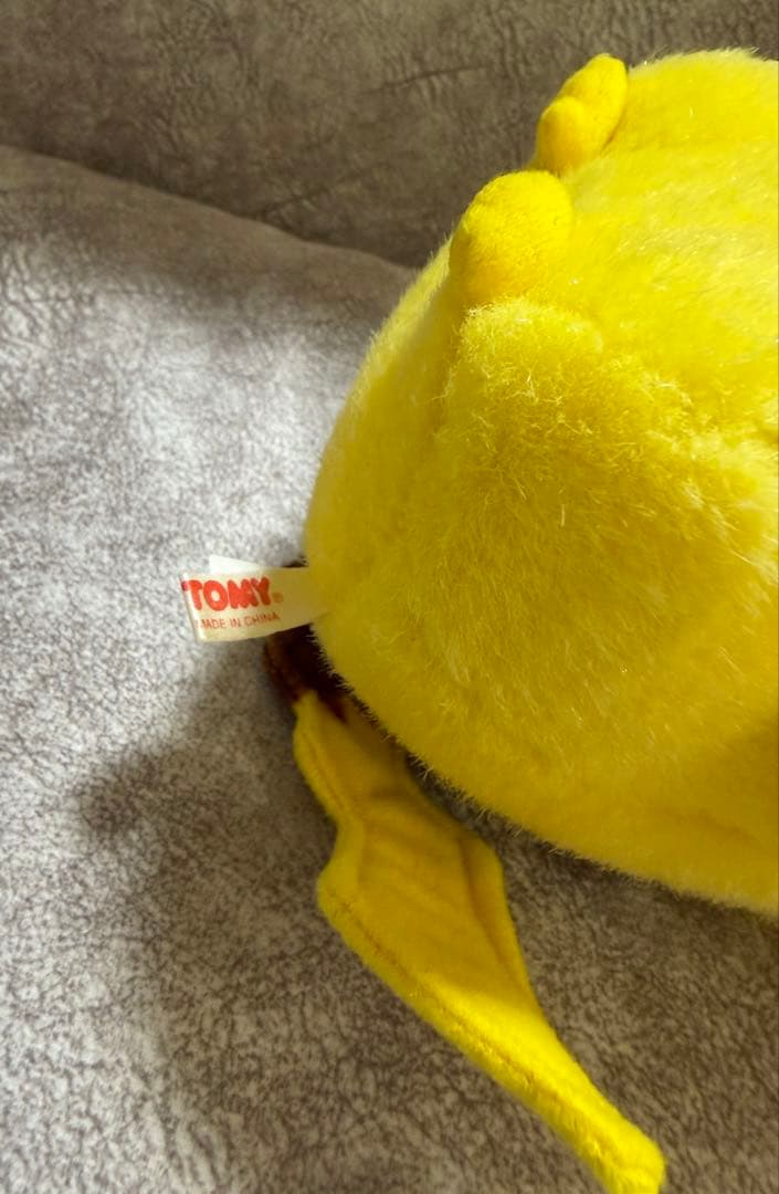 ピカチュウ　ぬいぐるみ　TOMY 初期　初代にっこり　バンザイ　ポケモン