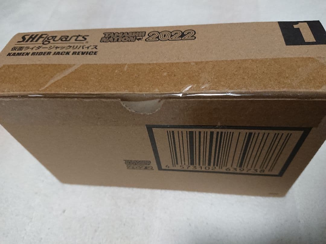 新品 S.H.Figuarts 仮面ライダーリバイス セット