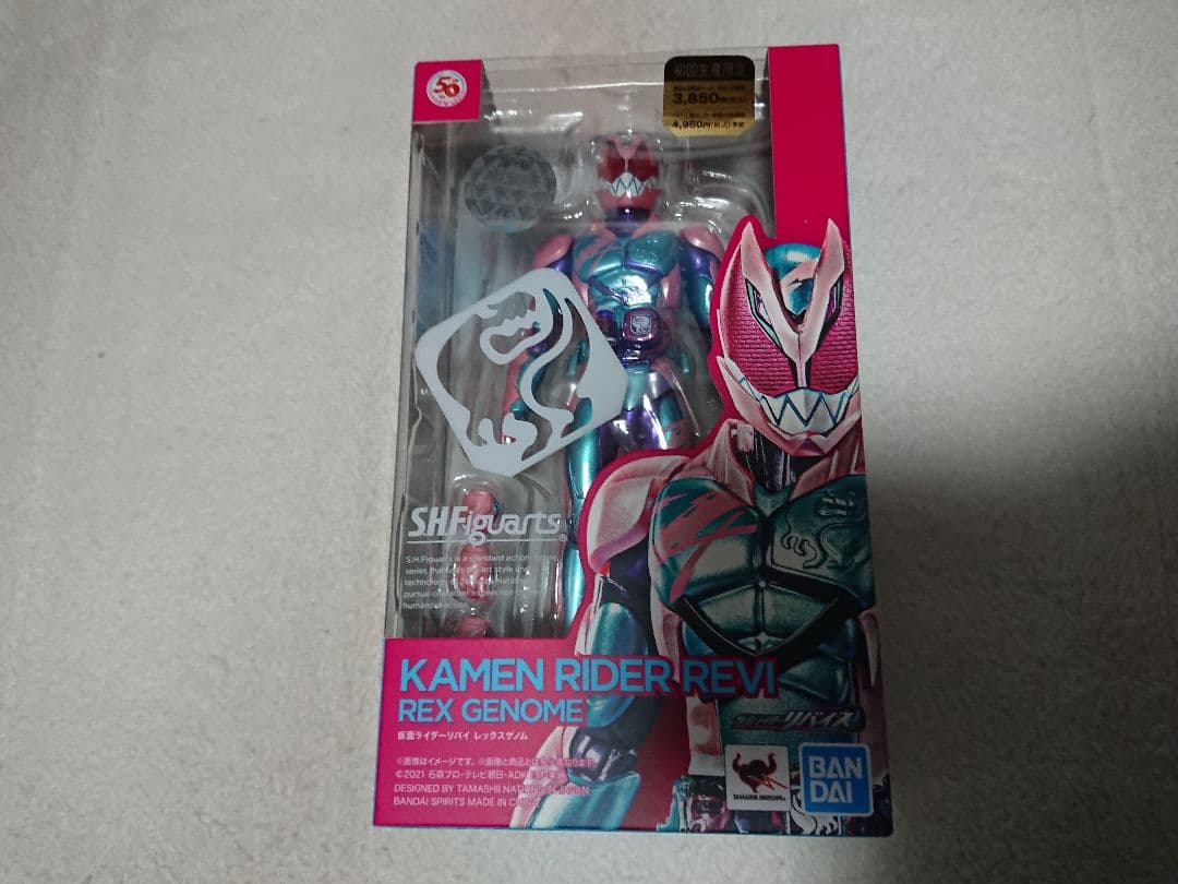 新品 S.H.Figuarts 仮面ライダーリバイス セット
