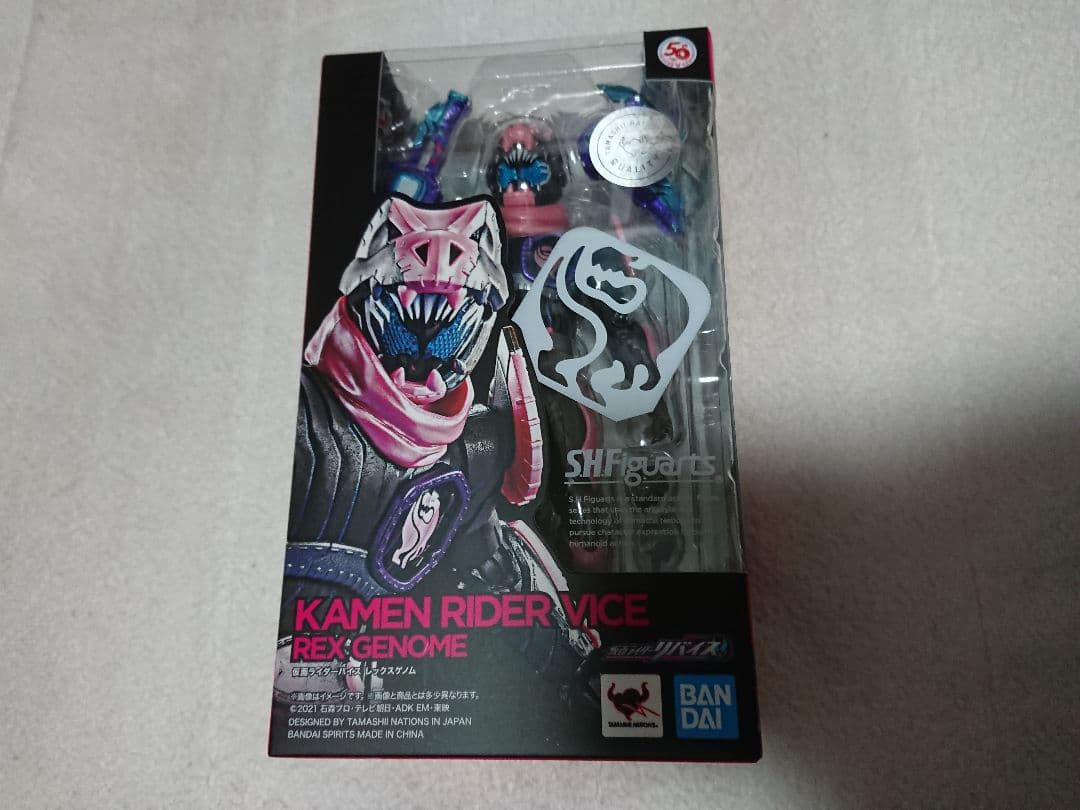 新品 S.H.Figuarts 仮面ライダーリバイス セット