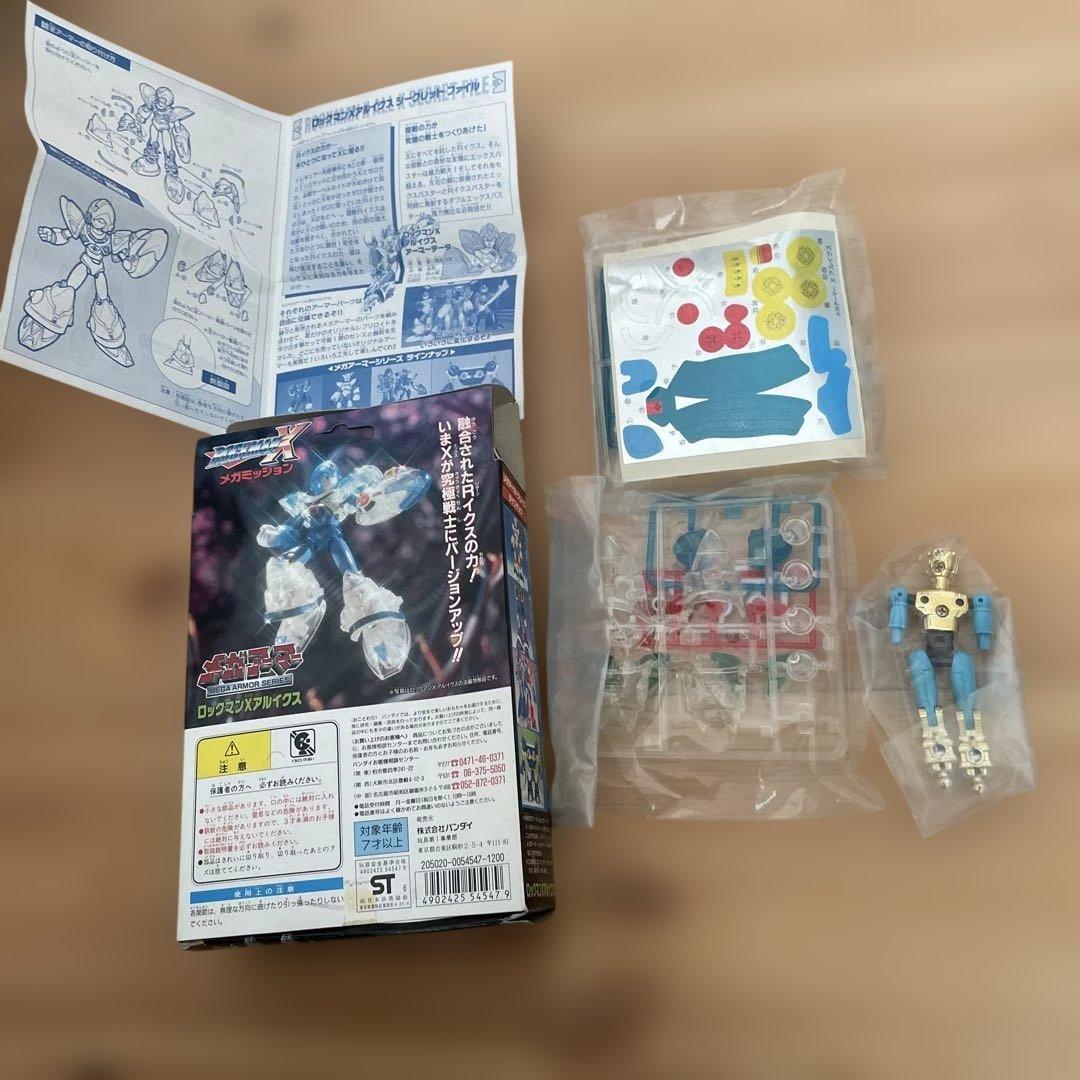 週末セール ロックマンX　メガアーマー　アルイクス　新品未使用