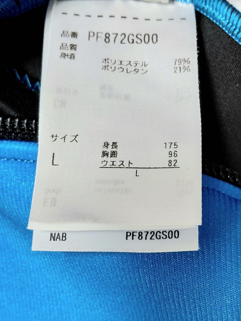Phenix　フェニックス　GSワンピース　L