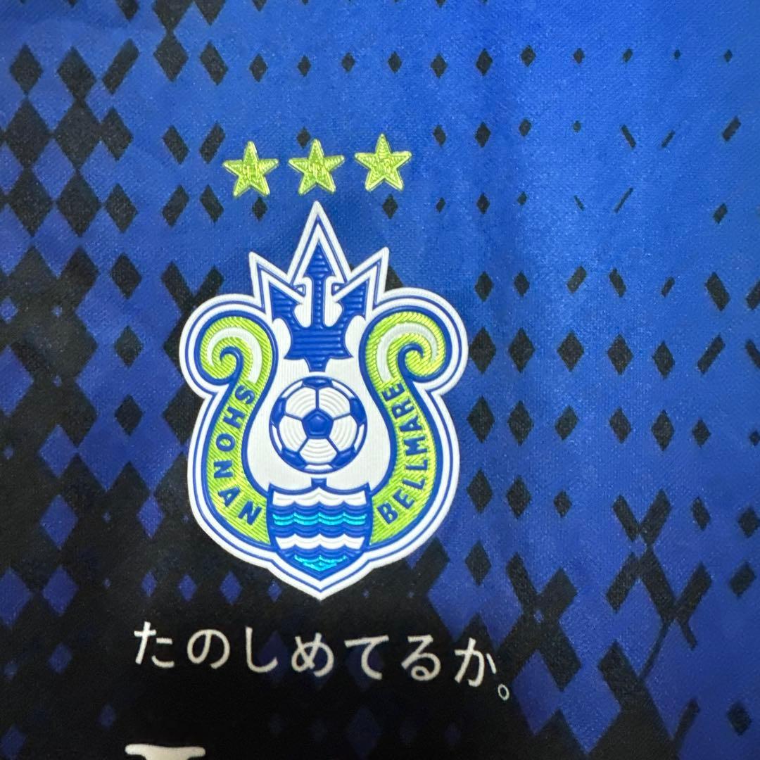 1点限り　湘南ベルマーレ 2020年　GK 3rdユニフォーム