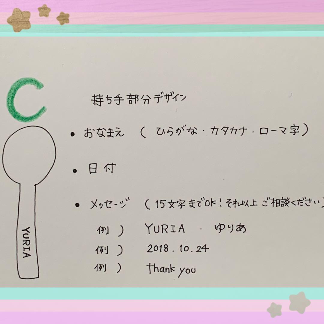 ♡チロル♡