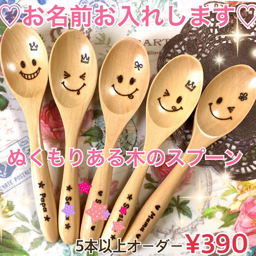 ♡チロル♡