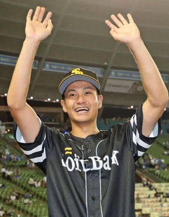 ★貴重 （育成選手時代） 福岡ソフトバンクホークス 大竹耕太郎投手 直筆サイン
