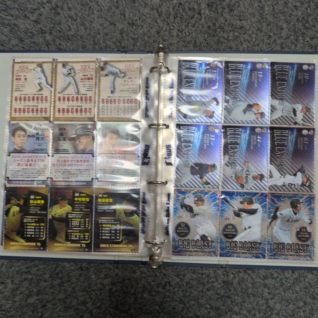 西武ライオンズ　バインダー2冊セット