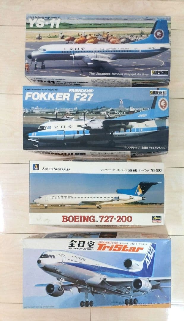 【4種セット】　航空機 童友社✕2個　ハセガワ✕2個　プラモデル