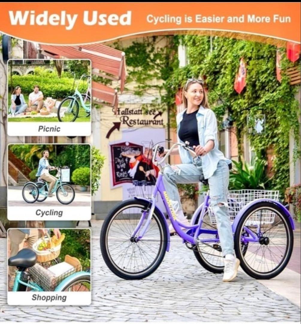 紫色 三輪自転車 前後バスケット付き☆美品☆メルカリ頼める便で安心配送