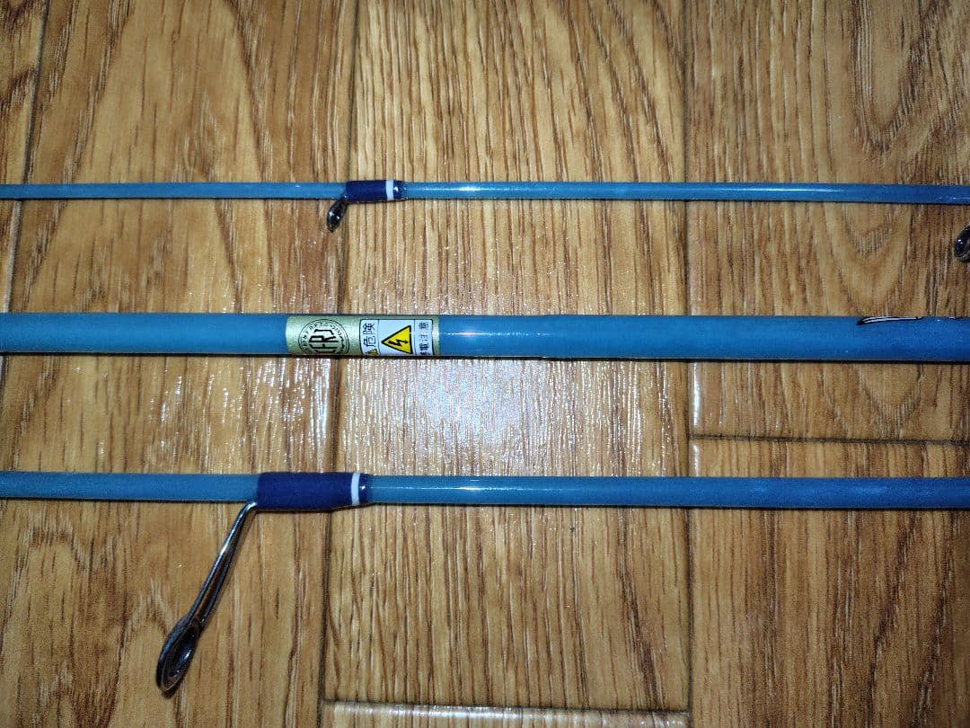 fenwick FS49SUL-4J ウォーターシェッド 　ブルー