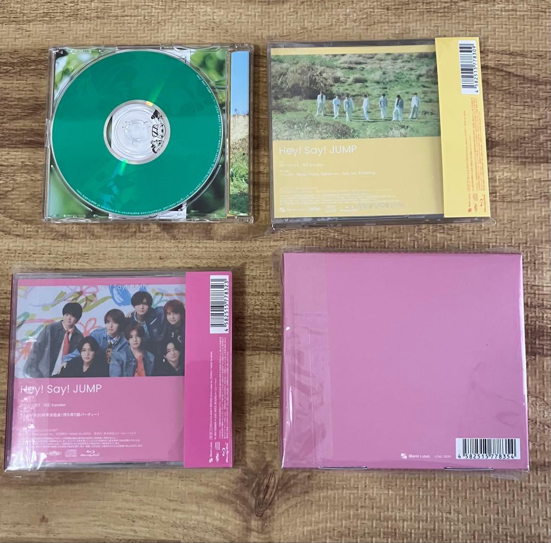Hey! Say! JUMP ハニカミ まとめ売り