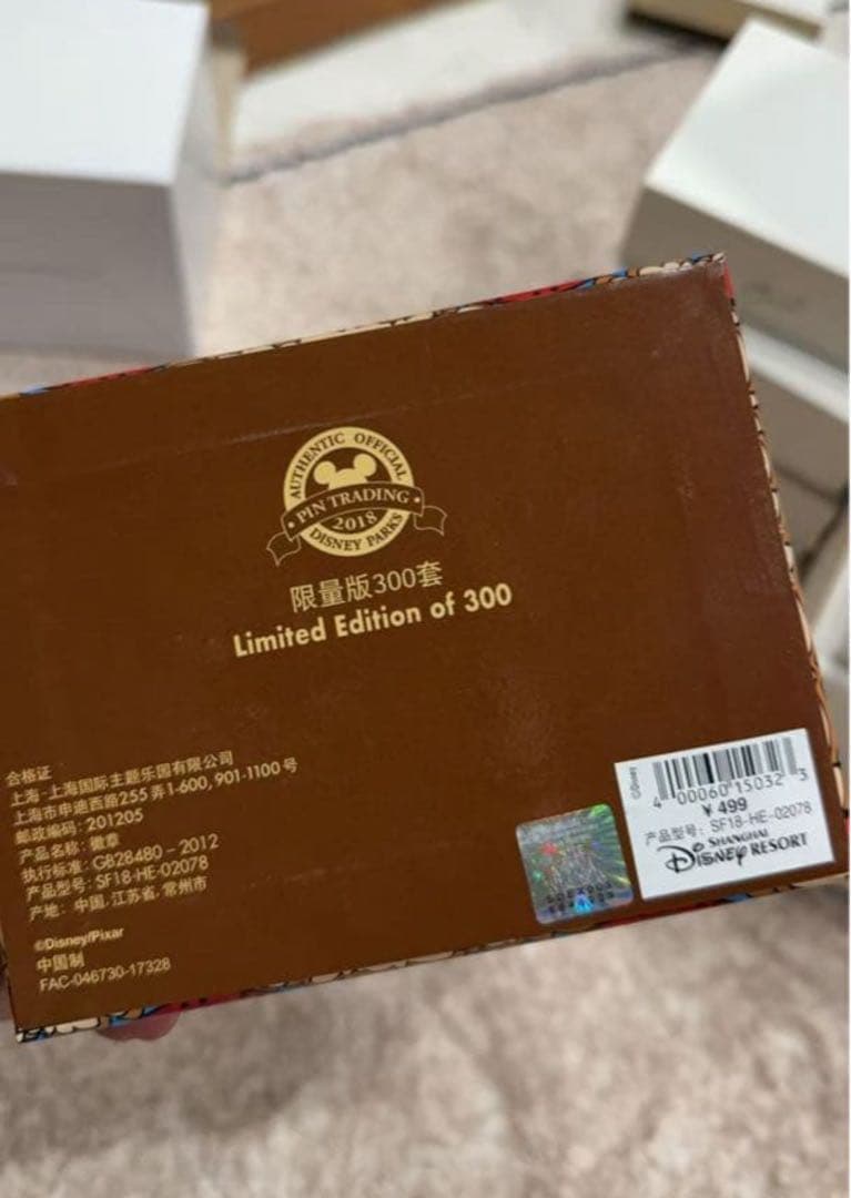 上海ディズニーランド正規品　トイストーリー　ピンバッジ限数300