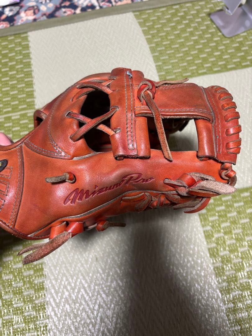ミズノプロ 硬式内野手用 グローブ