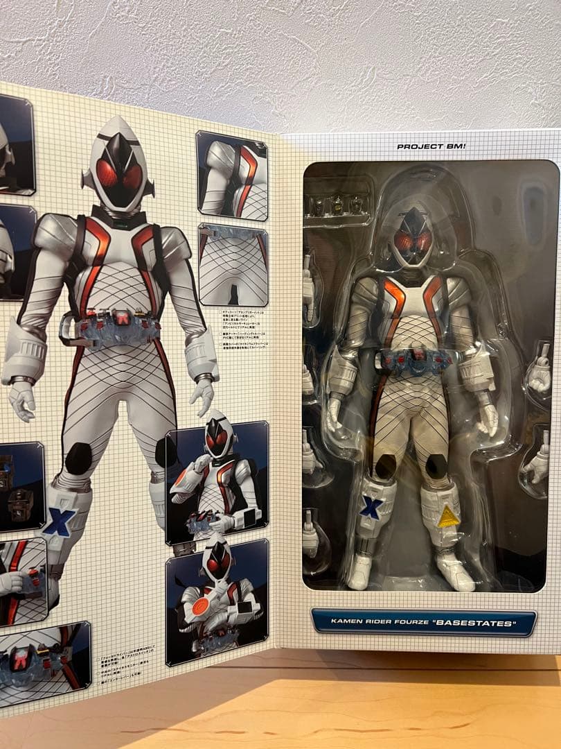 PBM! 仮面ライダーフォーゼ ベースステイツ