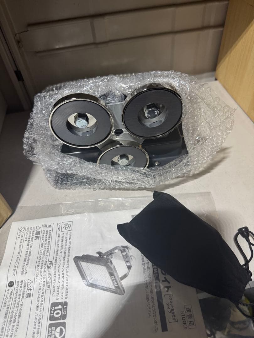 HATAYA LED ライトマグネット付き　新品未使用