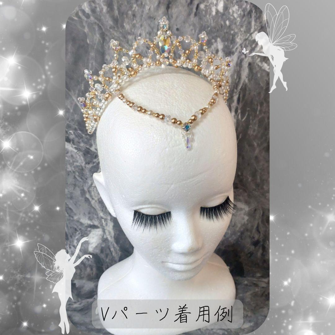 バレエティアラ✨キラキラVer✨カチューシャ/クラウン兼用　ゴールド　コーム付